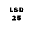 Марки 25I-NBOMe 1,5мг Razvan Verstiuc