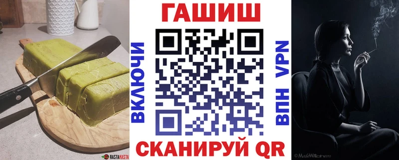 Canna-Cookies марихуана  Купить  Коряжма 
