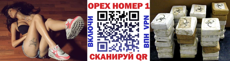 COCAIN 98%  Купить  Коряжма 