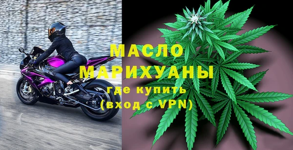 крисы Навашино