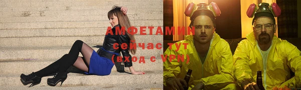 крисы Навашино