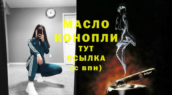 крисы Навашино