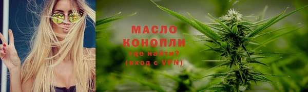 крисы Навашино