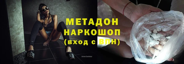 крисы Навашино