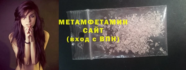крисы Навашино