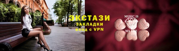 крисы Навашино