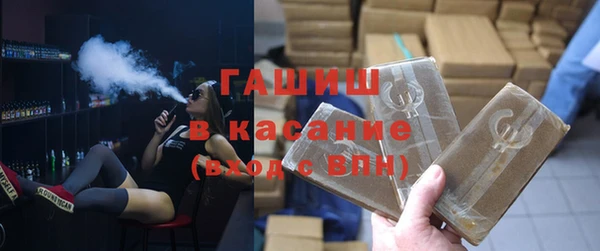 крисы Навашино