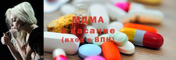 крисы Навашино