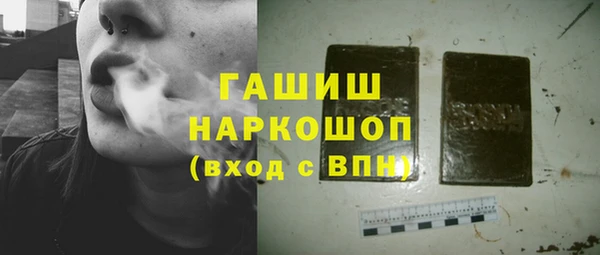 крисы Навашино