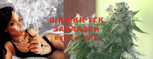 крисы Навашино