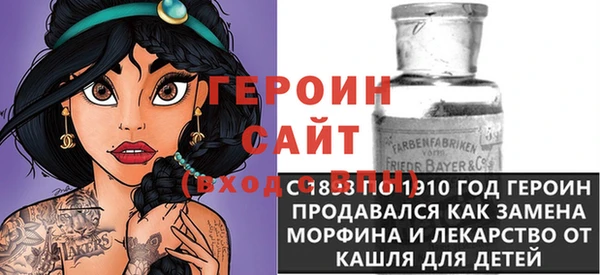 крисы Навашино