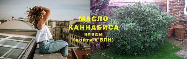 крисы Навашино