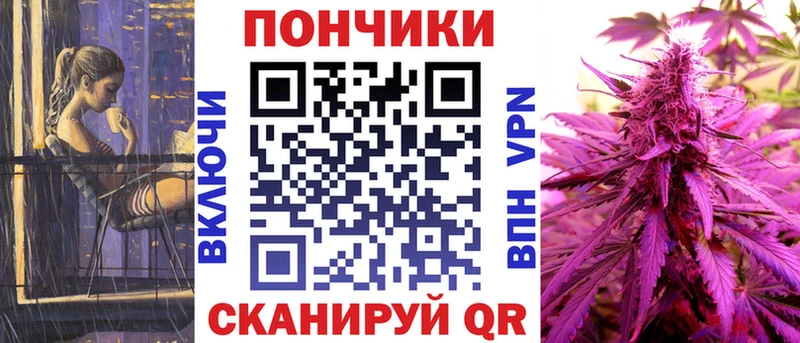 Марихуана Bruce Banner Купить закладки Коряжма